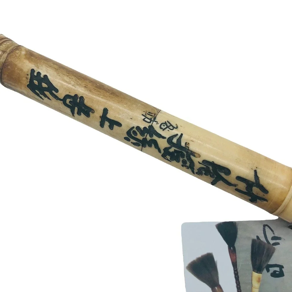 Vintage Chinese Calligraphy Brush Bone Horsehair Engraved 13